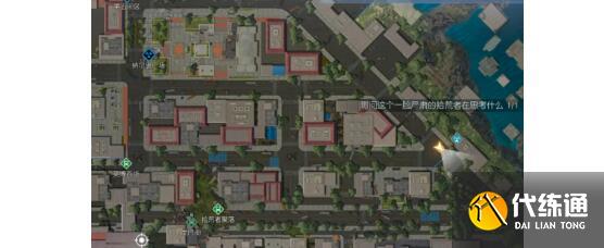 黎明觉醒生机遥望大海藏宝图获得方法 黎明觉醒生机遥望大海藏宝图获得方法