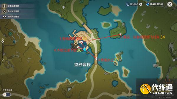 原神岩神瞳全收集 岩神瞳位置一览