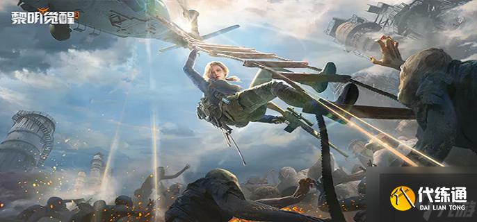 黎明觉醒生机借问往昔时任务怎么做 黎明觉醒生机借问往昔时任务怎么做-借问往昔时任务攻略