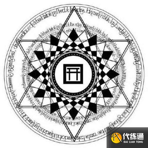 阴阳师现世召唤阵图片汇总