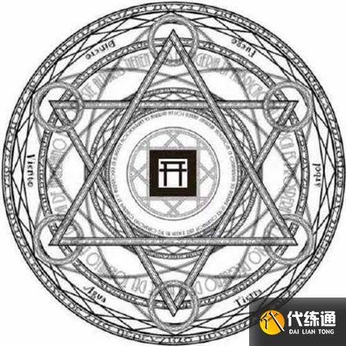 阴阳师现世召唤阵图片汇总