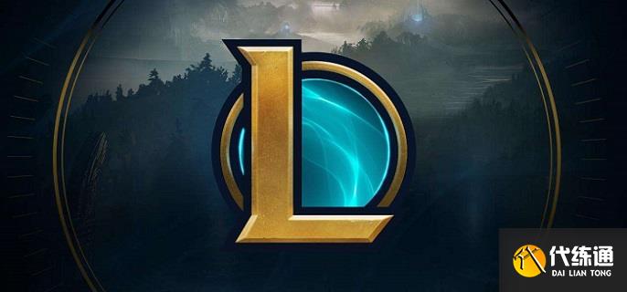 英雄联盟维护时间查询官网是什么