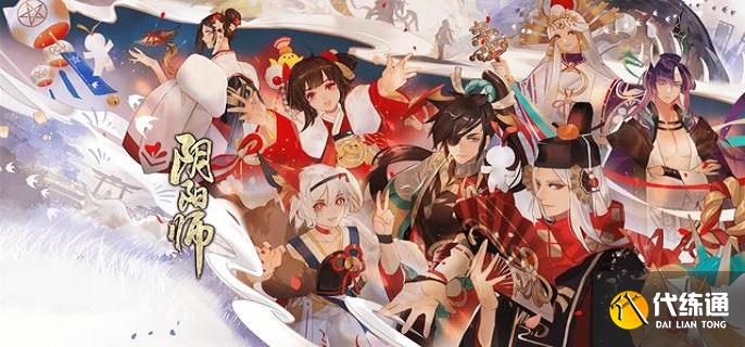 2023阴阳师绘忆幻局活动怎么玩