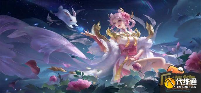 王者荣耀特殊隐形符号有哪些,王者荣耀特殊隐形符号大全2023 王者荣耀特殊隐形符号有哪些,王者荣耀特殊隐形符号大全2023