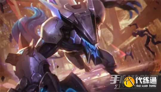 《云顶之弈》S8.5最新狼人阵容搭配推荐