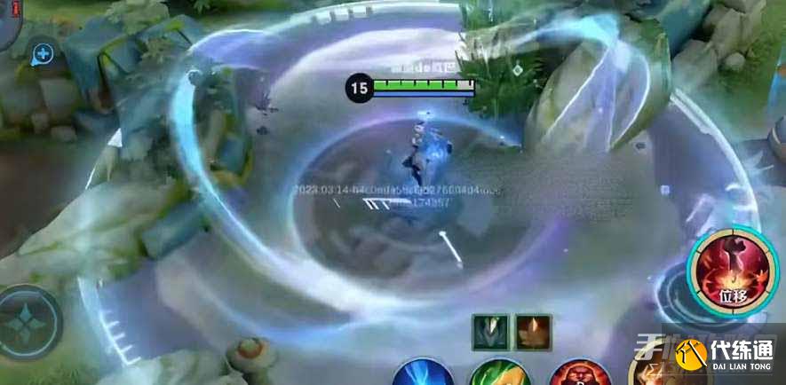 《王者荣耀》公孙离亚运会限定皮肤爆料