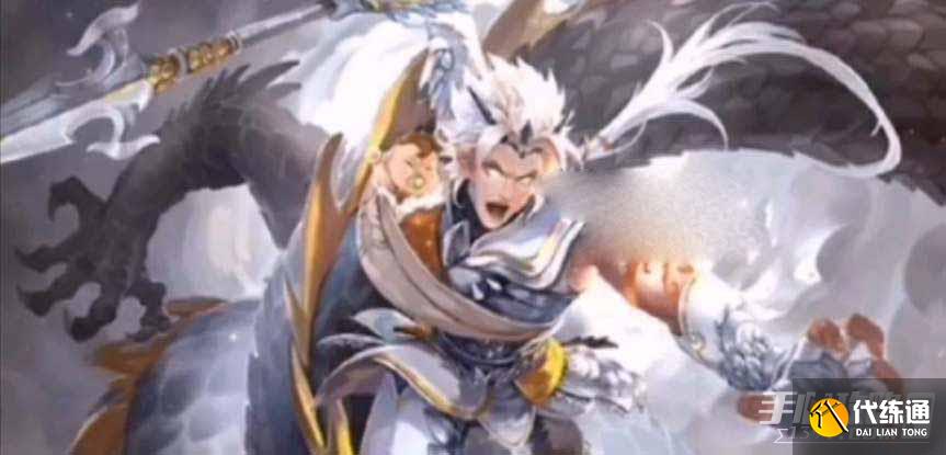 《王者荣耀》韩信荣耀典藏皮肤上线时间介绍