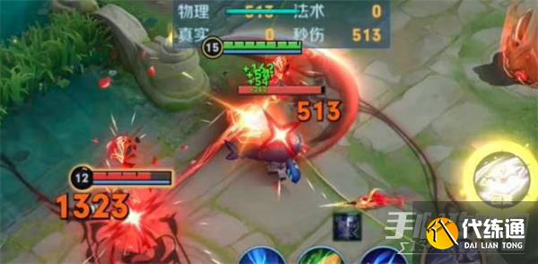 《王者荣耀》镜玫瑰异探皮肤价格分享