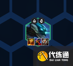 《云顶之弈》S8.5派克主C阵容推荐