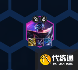 《云顶之弈》S8.5派克主C阵容推荐