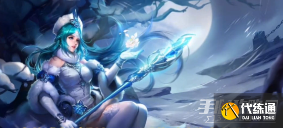 王者荣耀美少女战士皮肤