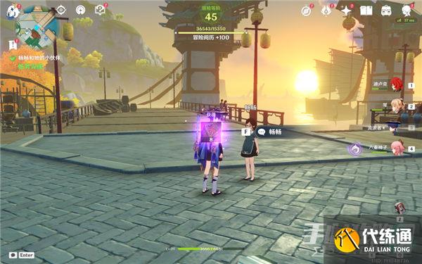 《原神》畅畅和她的小伙伴任务完成攻略 《原神》畅畅和她的小伙伴任务完成攻略