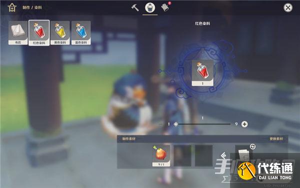 《原神》台上台下任务完成攻略 《原神》台上台下任务完成攻略