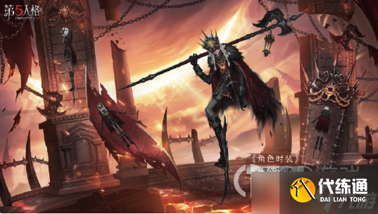 第五人格机械师归来者皮肤获得教程