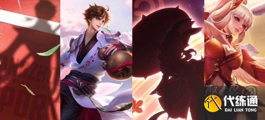 王者荣耀公孙离亚运会皮肤爆料 2023亚运会公孙离限定皮肤一览