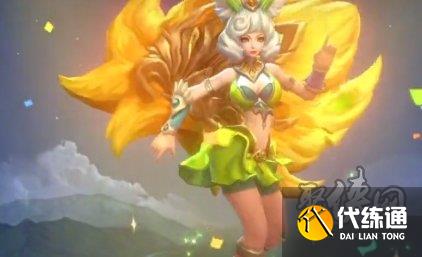 王者荣耀公孙离亚运会皮肤爆料 2023亚运会公孙离限定皮肤一览