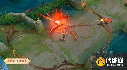 王者荣耀镜新皮肤玫瑰异探怎么样 镜玫瑰异探皮肤多少钱