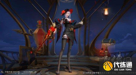 王者荣耀镜新皮肤玫瑰异探怎么样 镜玫瑰异探皮肤多少钱