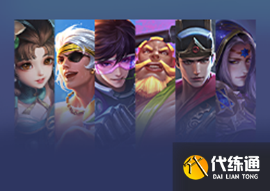 《王者荣耀》3月17日皮肤秘宝2023