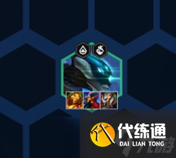 《云顶之弈》S8.5派克主C阵容选择