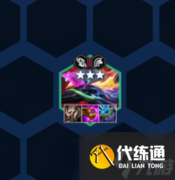 《云顶之弈》S8.5派克主C阵容选择