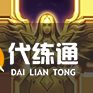 王者荣耀雅典娜技能一览