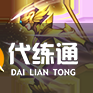 王者荣耀雅典娜技能一览