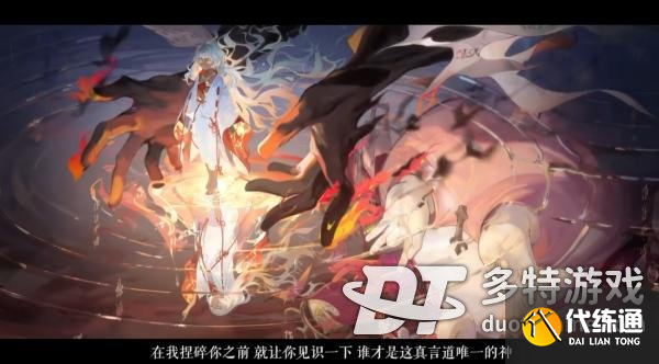 阴阳师全新SSR阶式神言灵上线 阴阳师新SSR言灵上线时间