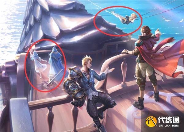 王者荣耀人鱼公主是谁 人鱼公主英雄爆料[多图]图片2