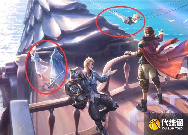 王者荣耀新英雄人鱼公主是谁 人鱼公主新英雄介绍