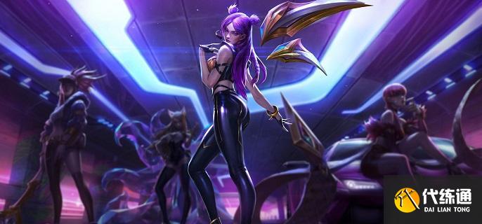 英雄联盟卢安娜的飓风怎么样