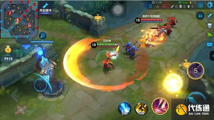 1679364908213954.jpg 王者荣耀英雄演练怎么更换英雄.jpg