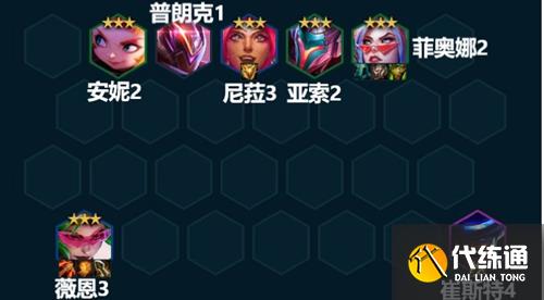 云顶之弈s8.5剑姬阵容推荐 剑姬主C阵容装备搭配攻略[多图]图片4