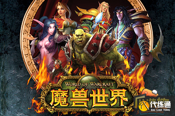 魔兽世界幽魂碎片有什么用