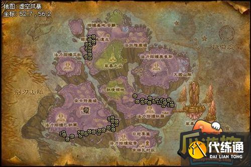 魔兽世界努拉莫克怎么抓