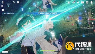 《原神》3.5版本神里绫华天赋分析及圣遗物武器推荐