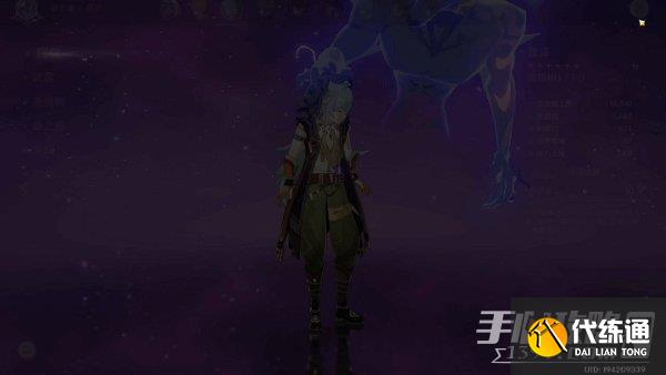 《原神》米卡天赋与增伤机制解析