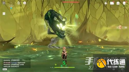 《原神》3.6周本草龙机制介绍