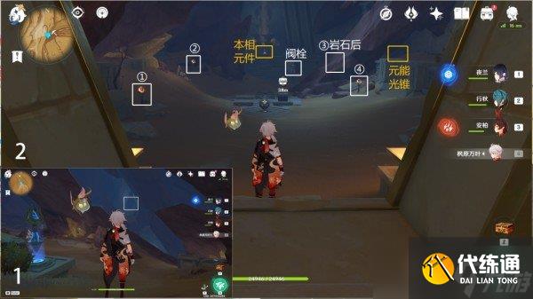 原神千壑沙地第12个火把如何解锁 解锁方法