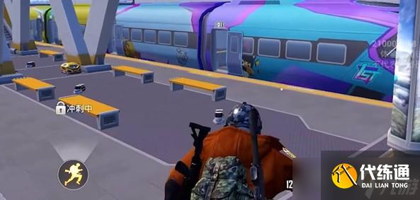 和平精英磁吸小火车在哪儿-磁吸小火车刷新位置一览