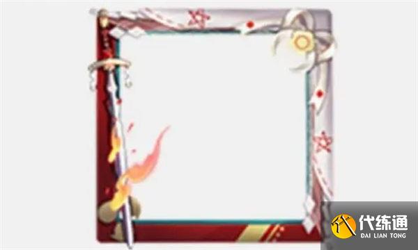 王者荣耀夏洛特浮生妄多少钱 夏洛特浮生妄皮肤价格介绍[多图]图片3