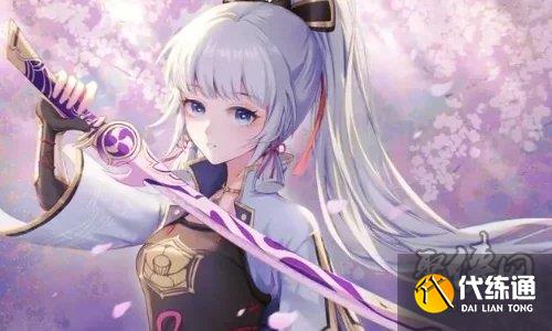 原神神里绫华值得抽吗 2023神里绫华抽取建议