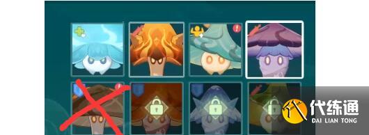 原神灵蕈棋阵第一天过关技巧 原神灵蕈棋阵第一天过关技巧