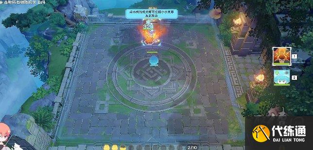 原神灵蕈棋阵第一关攻略 初试玄旨怎么过