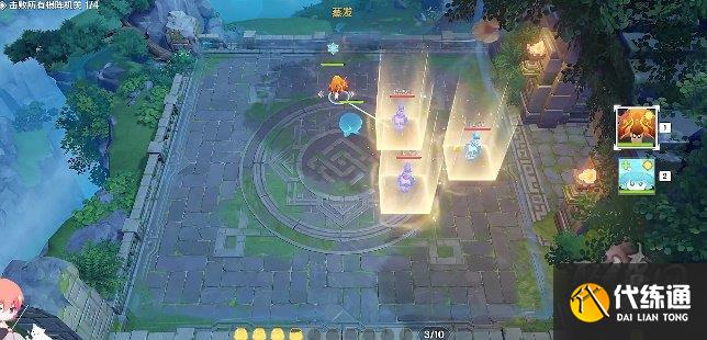 原神灵蕈棋阵第一关攻略 初试玄旨怎么过