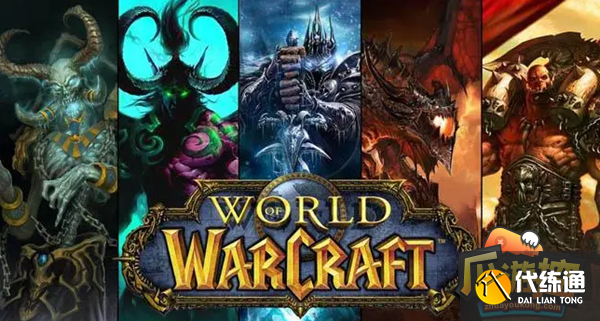 魔兽世界巴什伊尔码头怎么去