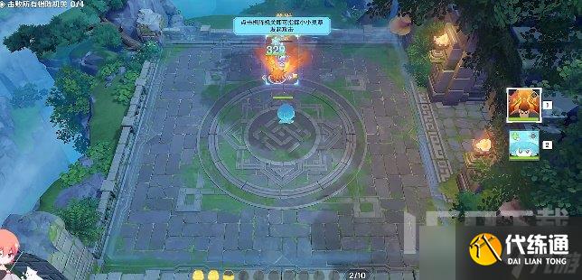 原神灵蕈棋阵第一关玩法 灵蕈棋阵初试玄旨通关攻略