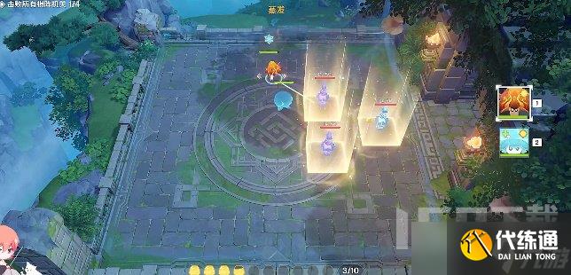 原神灵蕈棋阵第一关玩法 灵蕈棋阵初试玄旨通关攻略