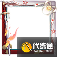 《王者荣耀》3月23日更新内容介绍2023