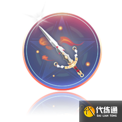 《王者荣耀》3月23日更新内容介绍2023